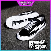 ราคา REVENGE X STORM CLASSIC PLUS ลิขสิทธิ์แท้ ประเทศไทย (4274202844)