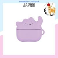 ราคา Gourmandise Pokemon AirPods Pro Silicone Case Ditto POKE-698B Purple (26624862977)