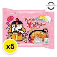 ราคา Samyang ซัมยัง มาม่าเกาหลี ราเม็งแห้ง รสไก่เผ็ดคาโบนาร่า 130 ก. x 5 (26384921045)