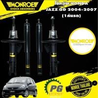 ราคา monroe โช๊คอัพ honda jazz gd city zx แจ๊ส ซิตี้ ปี 2004-2007 MONROE oespectrum (10888052589)