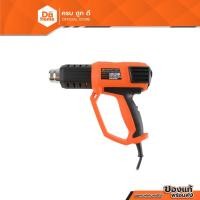 ราคา PUMPKIN เครื่องเป่าลมร้อน 2,000 วัตต์ รุ่น JH-2002 |MC| (13001684605)