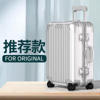 ราคา เข้ากันได้กับฝาครอบป้องกันเดิมกระเป๋าเดินทางโปร่งใสกระเป๋าเดินทาง Topas ฝาครอบ 21 26 30 นิ้ว rimowa Original Transparent Luggage Protective Cover (28723511328)