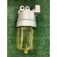 ราคา กรองดักน้ำ เดก้า360 DECA2010 DECA360 (24110358868)