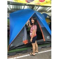ราคา เต็นท์นอน 4 คน รุ่น Karana Eco Dome 4 หลากหลายสี กางง่าย รวดเร็ว กันฝน กันน้ำ100% สินค้ารับประกันทุกหลัง (837317381)
