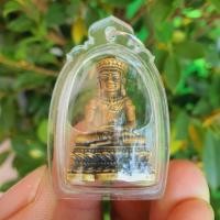 ราคา พระกริ่งจอมสุรินทร์ หลวงปู่ดุลย์ อตุโล เป็นพระกริ่งมหาอุดมีอานุภาพป้องกันอันตรายทั้งหลายทั้งปวงตามแต่จะปรารถนาขอท่าน (9915867182)