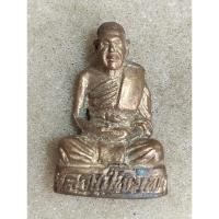 ราคา พระรูปหล่อหลวงปู่พิมพา no.722 (28750271178)