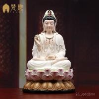 ราคา พระพรหมทาสีพระพุทธรูปนั่งดอกบัวเจ้าแม่กวนอิมพระโพธิสัตว์ พระพุทธรูปเจ้าแม่กวนอิมเซรามิก EBOH (26070277580)