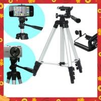 ราคา Triprod 3110 - 3120 ที่วางโทรศัพท์บันทึกสดและวิดีโอพร้อมที่จับบันทึกวิดีโอ (27490041827)