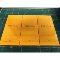 ราคา Poco M4 Pro 8/256 ศูนย์ไทย ประกัน 1 ปี มือหนึ่ง ไม่แกะซีล ใส่โค้ดลดได้ (8206242571)