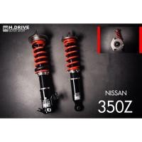 ราคา โช้คอัพ H.DRIVE S.spec - Nissan 350Z (3539629762)