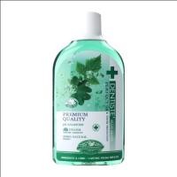 ราคา Dentiste เดนทิสเต้ น้ำยาบ้วนปาก 700 มล. (7169865950)