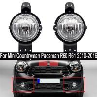 ราคา Car Front Bumper Fog Lamp For Bmw Mini Countryman Paceman Cooper R61 R60 2010 2011 2012-2016 631798 (44806350538)