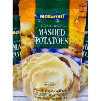 ราคา มันฝรั่งบดสำเร็จรูปแม็กกาเรต100กรัม (40761953929)