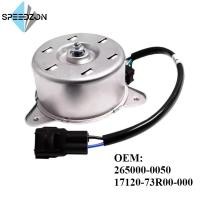 ราคา OEM 265000-0050 17120-73R00-000 Engine Cooling Radiator Fan Motor For Suzuki Ertiga 2019 Model (48053704902)