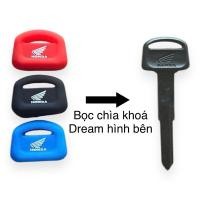 ราคา ปลอกซิลิโคนกุญแจรถยนต์ Honda Dream Wave (50106099949)