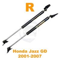 ราคา โช็คฝากระโปรง ท้าย Honda Jazz GD 2001-2007 (ฮอนด้า แจ๊ส) 1 คู่ ซ้าย ขวา แทนของเดิม ค้ำฝาท้าย Vethaya รับประกัน 2 ปี (22344306765)