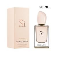 ราคา ( EDT 50 ML) Giorgio Armani Armani Si EDT 50 ml. กล่องซีล ป้ายคิงพาวเวอร์ (3126226603)