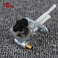 ราคา สําหรับ Yamaha TZM150 4AP-24500-01 TZM 150 รถจักรยานยนต์การใช้ Petcock วาล์วแก๊สสวิทช์ปั๊ม (51156148269)