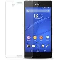 ราคา กระจกนิรภัย / ป้องกันรอยขีดข่วนแบบเต็มสําหรับ Sony Xperia Z3 Big (44355718555)