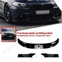 ราคา F10 F11 Front Bumper Lip Splitter For BMW 5 Series F10 F11 M Sport 535i 528i M550d 2010-2016 Diffus (46502986533)