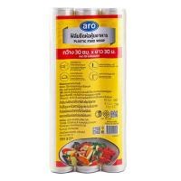 ราคา เอโร่ ฟิล์มถนอมอาหาร 12 นิ้ว 30 ม. 3 ม้วน (24746342719)