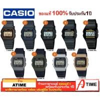 ราคา ของแท้ CASIO นาฬิกาคาสิโอ รุ่น F-91W F-91WG F-91WM F-94WA / Atime นาฬิกาข้อมือ B640 B650 ของแท้ ประกัน1ปี พร้อมกล่อง (8180191204)