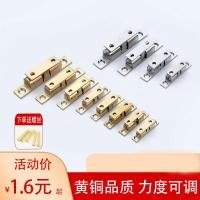 ราคา ทองแดงสัมผัสลูกปัดหัวเข็มขัดเทปคาสเซ็ตประตูตู้ตู้เสื้อผ้าสัมผัสลูกปัดประตูหัวเข็มขัดล็อคช่วงฮูดสัมผัสลูกปัดล็อคประตูสัมผัสตู้สัมผัสลูกปัด8.22. (52157044133)