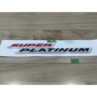 ราคา สติกเกอร์ตัวนูน รุ่นX-SERIES,PLATINUM,SUPER PLATINUM ติดฝาท้าย ISUZU (8360778732)