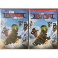 ราคา The Lego Ninjago Movie (DVD)/เดอะ เลโก้ นินจาโก มูฟวี่ (ดีวีดีแบบ 2 ภาษา หรือ แบบพากย์ไทยเท่านั้น) (9518152541)