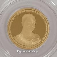 ราคา เหรียญทองคำขัดเงา (Hologram ) ที่ระลึกฉลองสิริราชสมบัติครบ 60 ปี รัชกาลที่9 พ.ศ.2549 (20781542046)