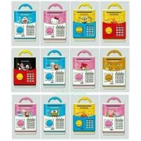 ราคา ออมสินดูดแบงค์มินเนี่ยน กระปุกออมสินตู้เซฟ (58628520)