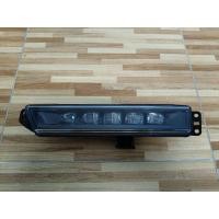 ราคา Daylight ไฟตัดหมอก CRV/HRV ซ้ายฝังคนนั่ง (L) (40722734415)