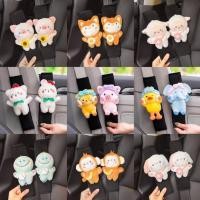 ราคา ปลอกหุ้มเข็มขัดนิรภัย ปลอกหุ้มสายเบลท์ สายคาดเบลท์ ลายการ์ตูน มีหลายลายค่ะ (22229791722)