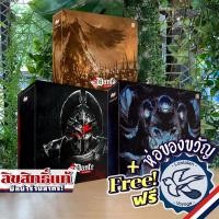 ราคา DANTE Inferno Explorer Pledge / Special Pledge [Boardgame] (8758966797)