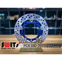ราคา จานเบรคหน้าSWITS HONDA PCX160)จานเบรคแต่ง งานแท้ หมุดเลส 220มิล งานตรงรุ่น HONDA PCX160 (29312338478)