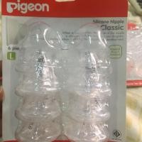 ราคา จุกนม Pigeon size L 6ชิ้น classic (1947421298)