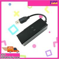 ราคา USB Fax Modem USB Fax Modem External 56K V92/V90 รับ-ส่งแฟกซ์ผ่านคอมพิวเตอร์ ประกัน 6 เดือน (12892071696)