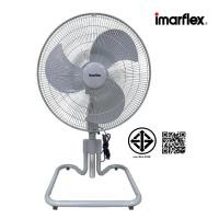 ราคา IMARFLEX_1 พัดลม อุตสาหกรรม สไลด์ 18 นิ้ว IF-515 (5917500479)