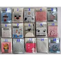ราคา ถุงใส่ขนมแถบกาว ขนาด 7x7+3 ซม. (มีให้เลือก 15 ลาย) พร้อมส่ง (677380666)