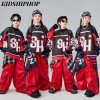 ราคา ชุดกางเกงและเสื้อลooseในสไตล์ฮิปฮอปแขนยาวสำหรับเด็กผู้ชาย เหมาะสำหรับการแสดงและการฝึกซ้อมDansStudio (47255073044)