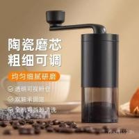 ราคา เครื่องชงมือ กาแฟมือเครื่องบดครัวเรือนเมล็ดกาแฟเครื่องบดเครื่องชงกาแฟเครื่องบดเครื่องบดคู่มือมือขนาดเล็ก คิคิ (57054757200)