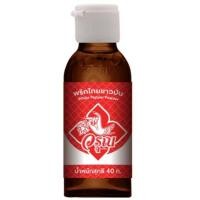 ราคา วรุณพริกไทยขาวป่นบรรจุขวด 40กรัม (44212166354)