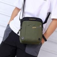 ราคา กระเป๋าสะพายข้าง กระเป๋าสะพาย กระเป๋าสะพายไหล่ผู้ชาย (4853093747)