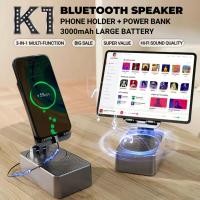 ราคา K1 ลำโพงบลูทูธ (3 in 1) ขาตั้งโทรศัพท์อเนกประสงค์ + ลำโพงบลูทูธ + ชาร์จโทรศัพท์มือถือ (49556577132)