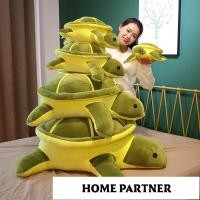 ราคา HOMEPARTNER-หมอนตุ๊กตาเต่าเขียวขนาดใหญ่ (40024473063)