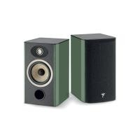 ราคา FOCAL Aria EVO X No.1 Bookshelf Speaker ลำโพงวางหิ้งระดับออดิโอไฟล์ ผลิตจากประเทศฝรั่งเศส (25743778689)