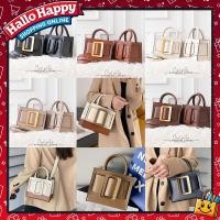 ราคา Boyy Bobby Size 18 cm(7นิ้ว)กระเป๋าถือแฟชั่นสะพายข้างผู้หญิง กระเป๋า (41515140257)