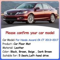 ราคา ฮอนด้าแอคคอร์ดรุ่น 9 Cr6 CT รถเท้าเบาะ 2013 ~ 2017 ที่กำหนดเอ (27254500803)