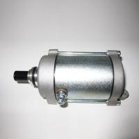 ราคา ชิ้นส่วนมอเตอร์สตาร์ทสากล สำหรับรถฮอนด้า CG125 และรถสามล้อเครื่องยนต์ (47703347923)