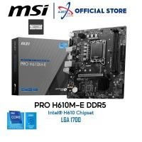 ราคา MSI PRO H610M-E DDR5 LGA1700 MOTHERBOARD COMBO DEAL I3-13100F / 12400F / 12700F (40827541944)